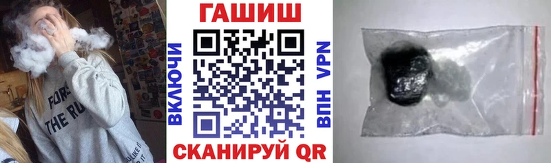 Магазин наркотиков Новохопёрск Альфа ПВП  КОКАИН  Гашиш  Псилоцибиновые грибы  Марихуана  Меф мяу мяу  Амфетамин 