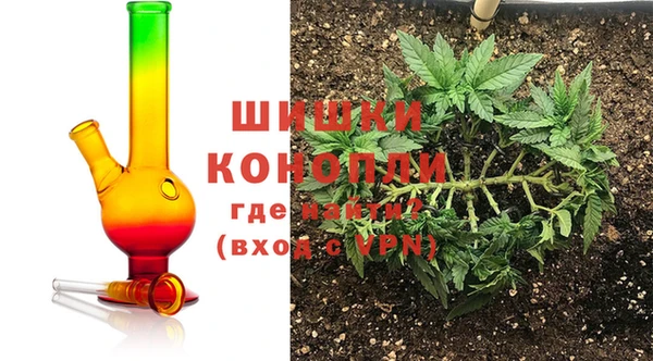Альфа ПВП Заводоуковск