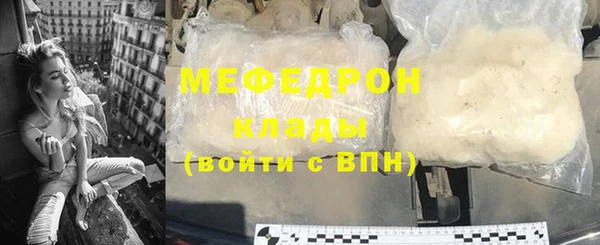 Альфа ПВП Нягань