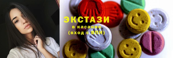 герыч Зеленокумск