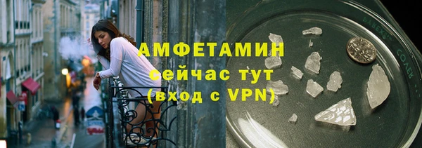 МДМА Зеленодольск