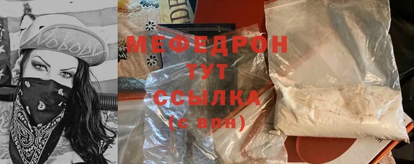 гидропоника Заволжск