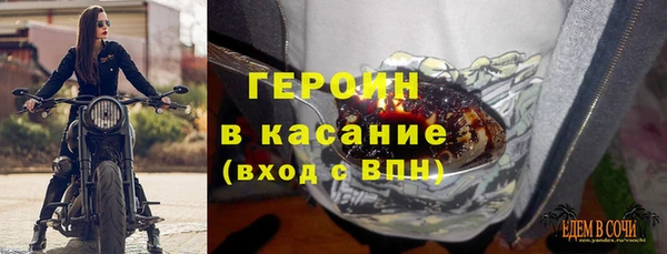 Альфа ПВП Заводоуковск