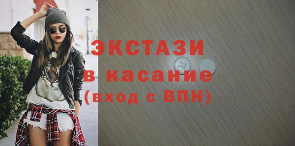 Альфа ПВП Заводоуковск