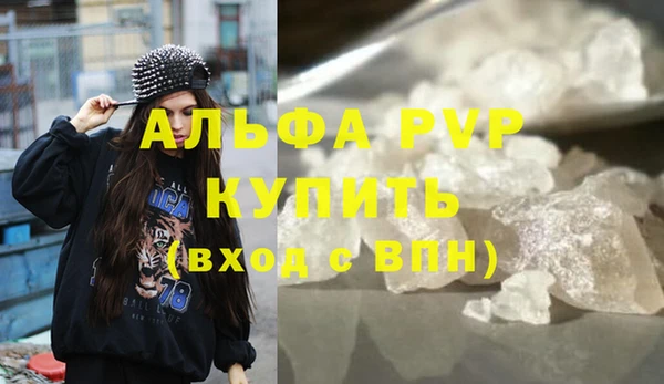 ешки Няндома