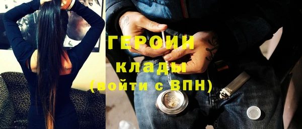 гидропоника Заволжск